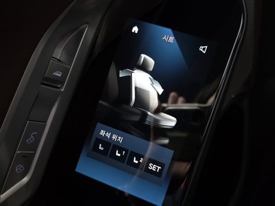 2025 BMW 7 SERIES 缩略图 23