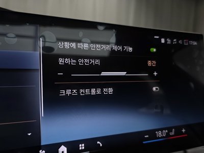 2025 BMW 7 SERIES 缩略图 24