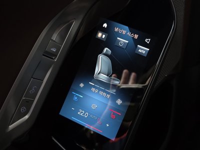 2025 BMW 7 SERIES 缩略图 31