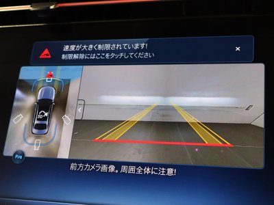 2026 Mercedes-BENZ E-CLASS 缩略图 28