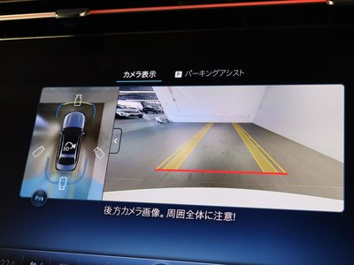 2026 Mercedes-BENZ E-CLASS 缩略图 27