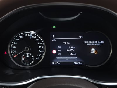 GENESIS G80 (RG3) - 8
