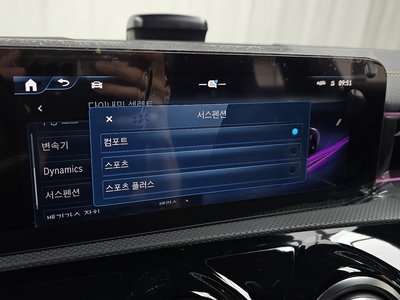 2025 Mercedes-BENZ CLA — миниатюра 28