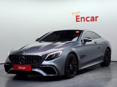 MERCEDES-BENZ S-CLASS - 1