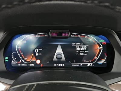 2022 BMW X5 缩略图 11