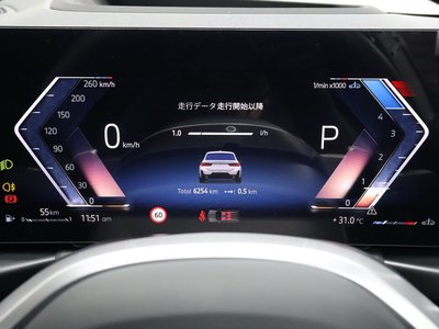 2025 BMW 3 SERIES TOURING — миниатюра 40