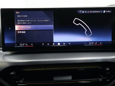 2025 BMW 3 SERIES TOURING — миниатюра 48