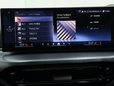 2025 BMW 3 SERIES TOURING — миниатюра 47
