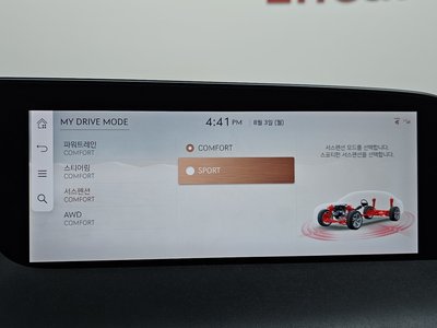 2022 Genesis G90 (RS4) — миниатюра 24