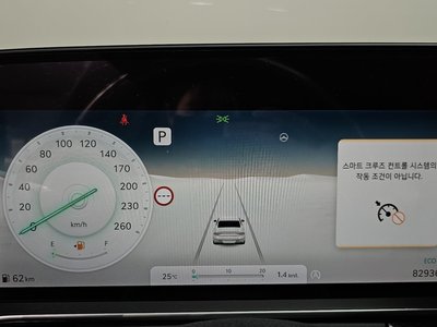 2022 Genesis G90 (RS4) — миниатюра 11