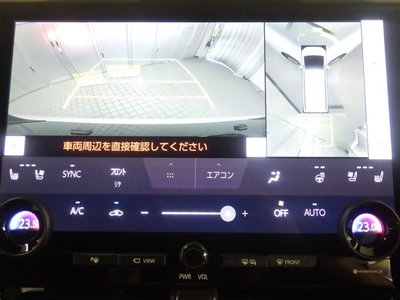 2023 Toyota ALPHARD 缩略图 24
