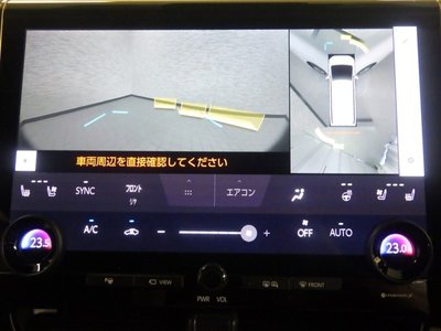 2023 Toyota ALPHARD 缩略图 25