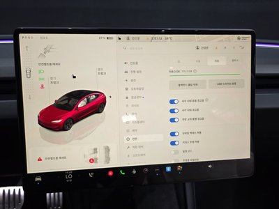 2024 Tesla MODEL 3 — миниатюра 22