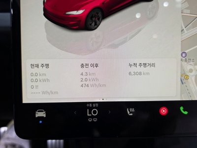 2024 Tesla MODEL 3 — миниатюра 11