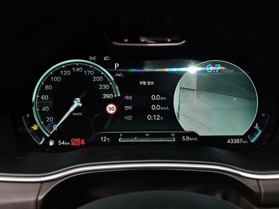 GENESIS GV80 - 8