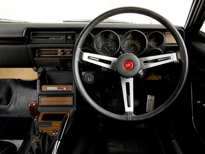 صورة مصغرة 28 لـ 1972 Nissan SKYLINE GT-R