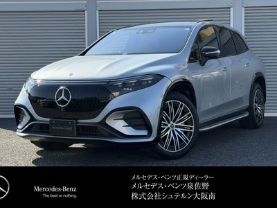 2024 Mercedes-BENZ EQS 照片 1