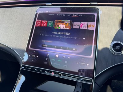2024 Mercedes-BENZ EQS 缩略图 21