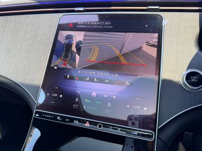 2024 Mercedes-BENZ EQS 缩略图 20