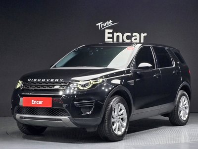 LAND ROVER DISCOVERY SPORT - 1