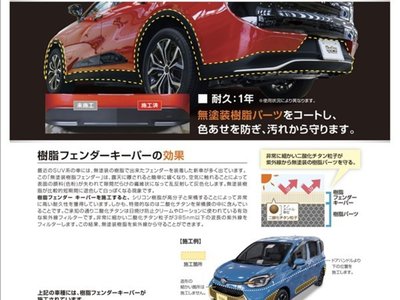 2022 Lexus RX photo 4