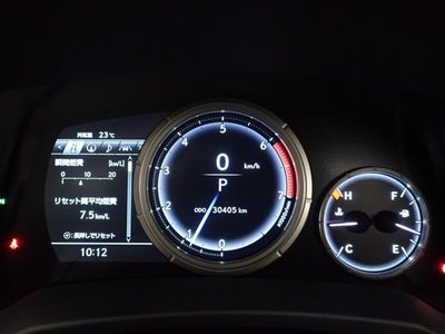 2022 Lexus RX — миниатюра 30