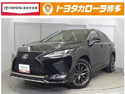 2022 Lexus RX photo 1
