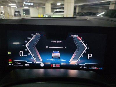 BMW X7 - 8