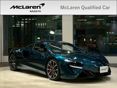 MCLAREN ARTURA - 1