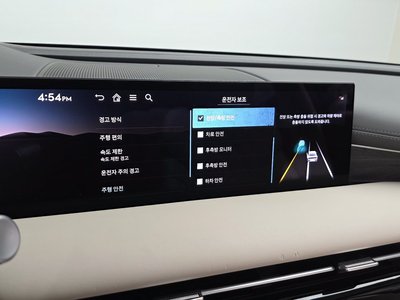 2025 Genesis G80 (RG3) thumbnail 21