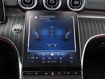 صورة مصغرة 19 لـ 2024 Mercedes-BENZ CLE