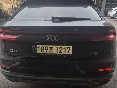 AUDI Q8 - 4