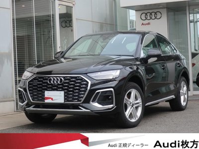 AUDI Q5 SPORTBACK - 1