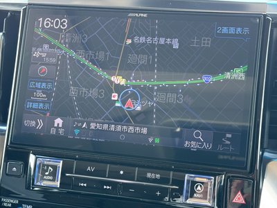 صورة 5 لـ 2022 Toyota ALPHARD