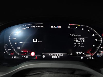 2021 BMW X4 M — миниатюра 11