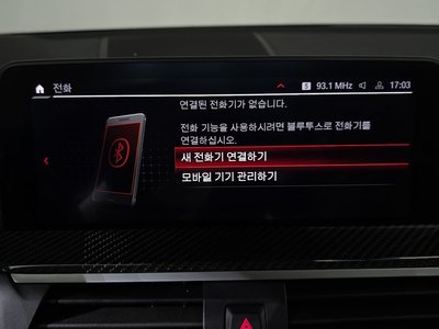 2021 BMW X4 M — миниатюра 29
