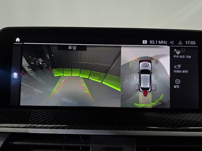 2021 BMW X4 M — миниатюра 20