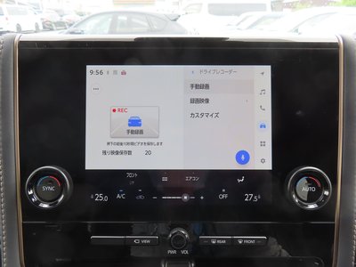 صورة مصغرة 19 لـ 2025 Toyota ALPHARD
