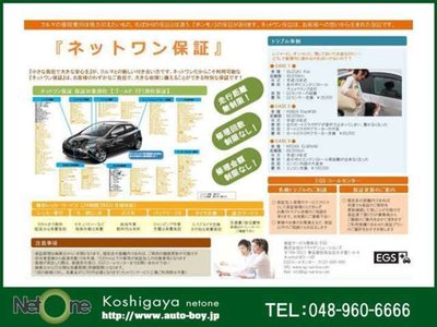 صورة مصغرة 75 لـ 2025 Toyota ALPHARD