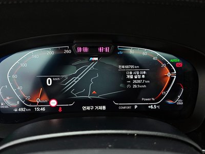 صورة 8 لـ 2021 BMW 5 SERIES