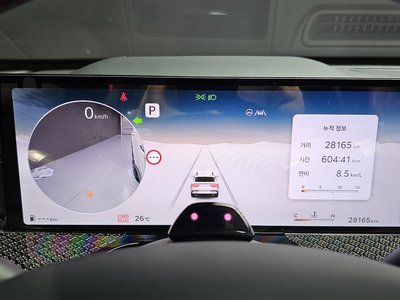 2024 Genesis GV80 COUPE photo 8