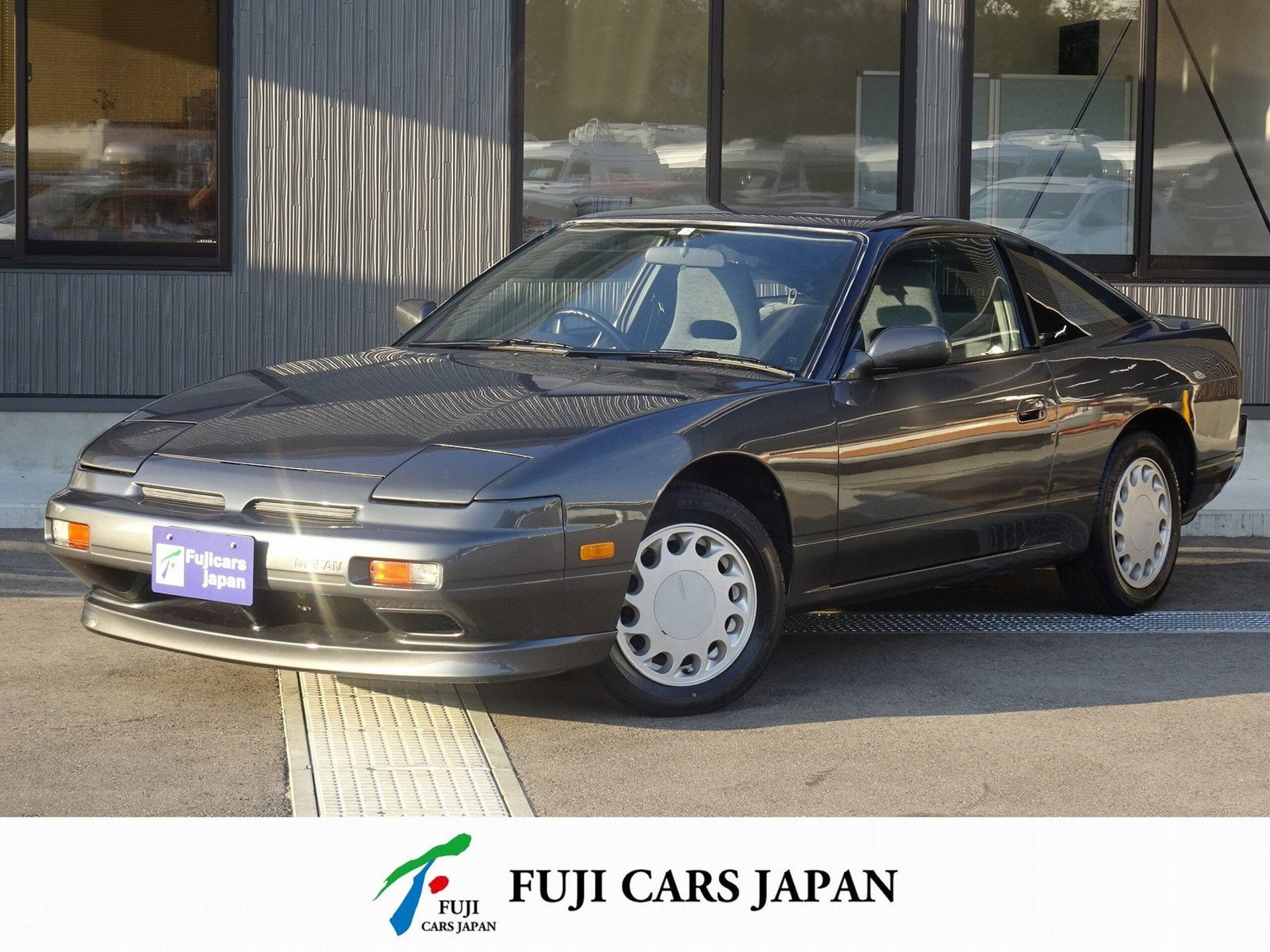 NISSAN 180SX - View 1