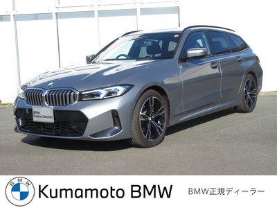 BMW 3 SERIES TOURING