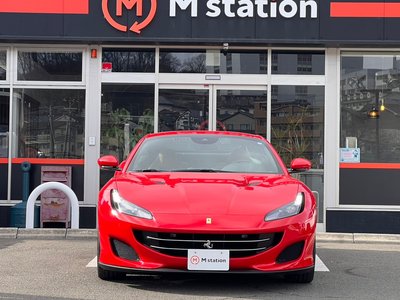 FERRARI PORTOFINO - 2