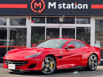 FERRARI PORTOFINO - 1