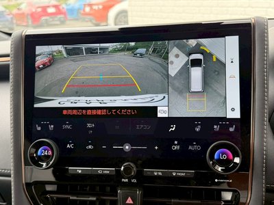 صورة مصغرة 48 لـ 2023 TOYOTA ALPHARD
