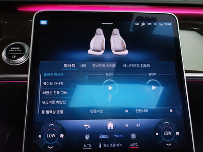 صورة مصغرة 33 لـ 2021 Mercedes-BENZ S-CLASS