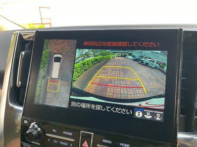 صورة مصغرة 18 لـ 2021 TOYOTA ALPHARD