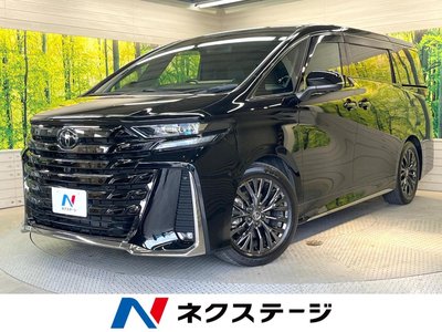 2024 Toyota VELLFIRE 照片 1
