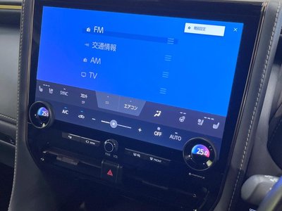 2024 Toyota VELLFIRE 缩略图 22